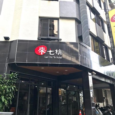 Laichite Hotel Love River Kao-siung Exteriér fotografie