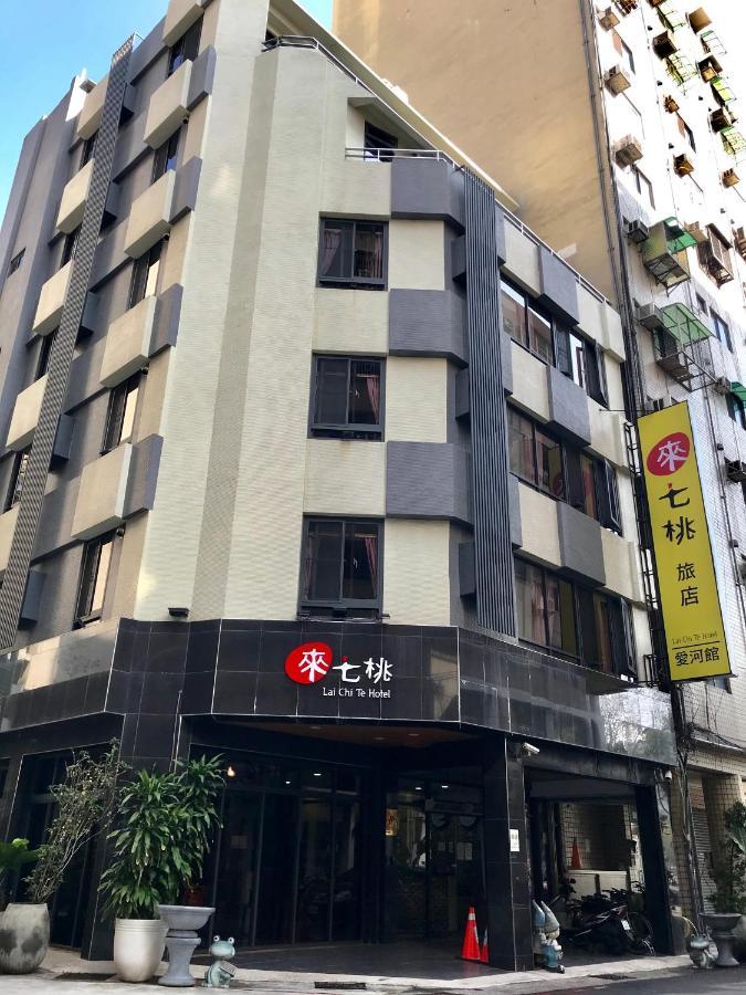 Laichite Hotel Love River Kao-siung Exteriér fotografie