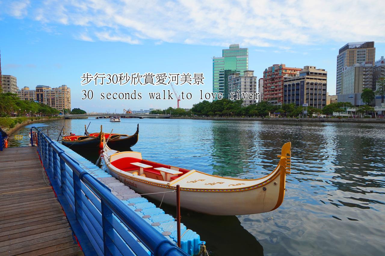 Laichite Hotel Love River Kao-siung Exteriér fotografie